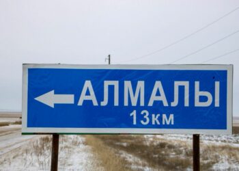 Казахтелеком полностью переключил на оптоволокно село Алмалы в Атырауской области