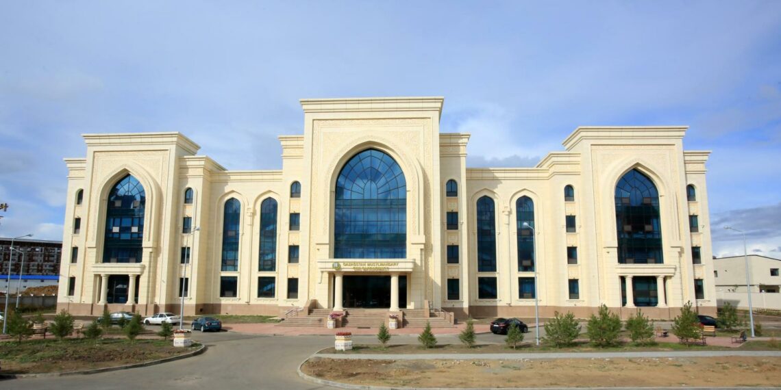 Фото: muftyat.kz