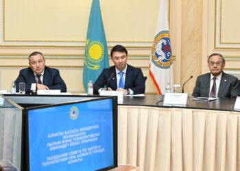 Алматы строит будущее науки: заседание Совета по технологиям после Послание Президента