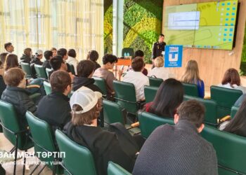 Уроки Цифровой Безопасности для студентов Алматы начались