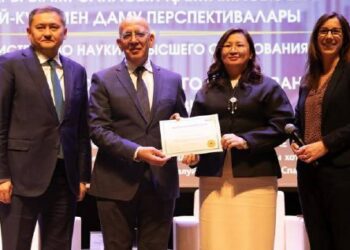 Nazarbayev University получил международную аккредитацию QAA