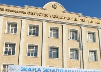 Кресло за 20 миллионов: в Шымкенте завершено расследование хищений в университете М.Ауэзова