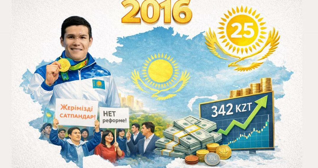 Фото сгенерировано ИИ