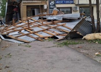 ekibas.info / Instagram