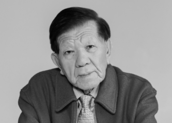 Фото Айгерим Абжан