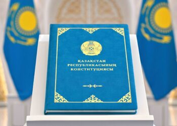 В Казахстане вступила в силу новая Конституция
