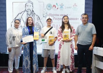 Представители этнокультурных объединений Алматы приняли участие в мероприятии ко Дню Абая