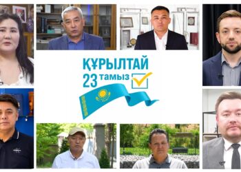 Ученые призвали казахстанцев принять участие в выборах в Курултай
