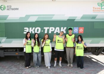 «Таза Қазақстан» в Алматы запустили экологический проект GREEN UP